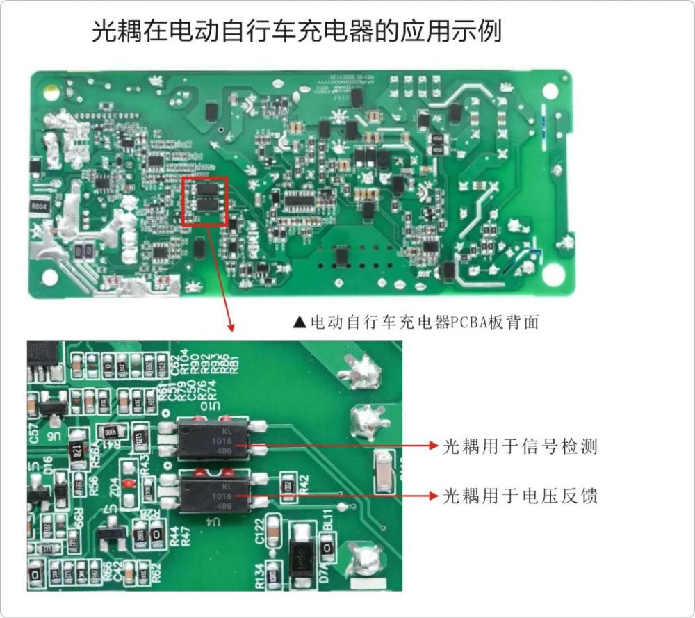 微信图片_20241012084107.jpg