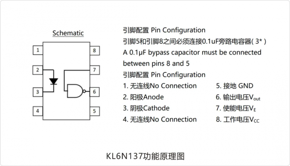 微信图片_20241029085310.png