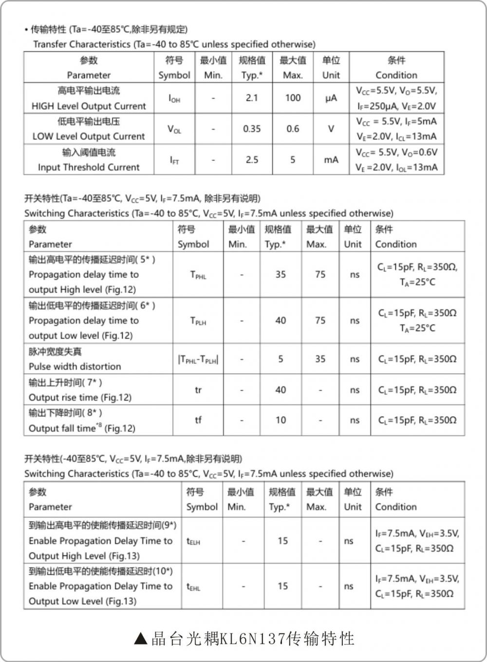 微信图片_20241029085312.jpg