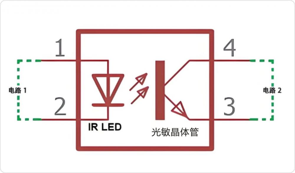 微信图片_20241113084351.jpg