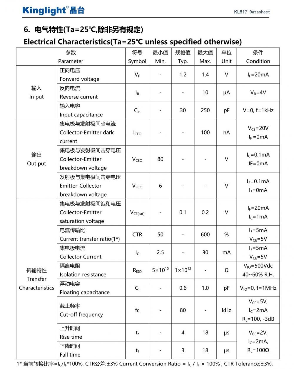 微信图片_20250115095716.jpg