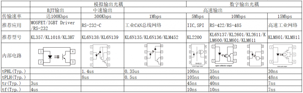 微信图片_20250121092612.png