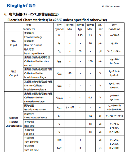 微信圖片_20250304090107.png