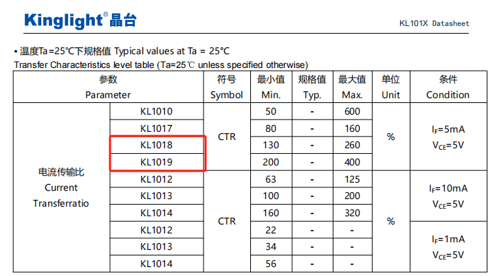 微信图片_20250304090110.png