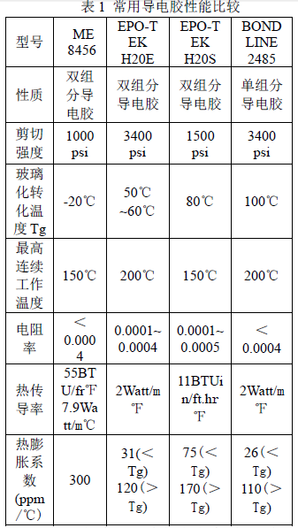 微信圖片_20230907165332.png