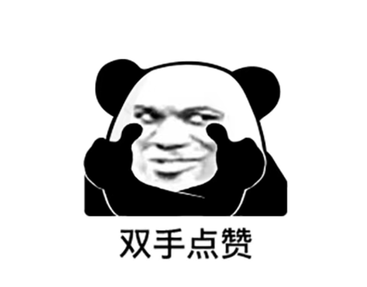 图片8.png