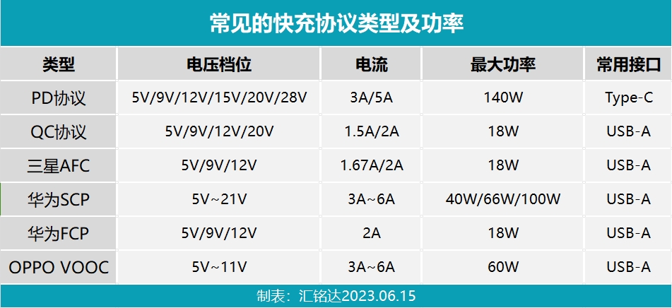 微信截图_2024082616.jpg