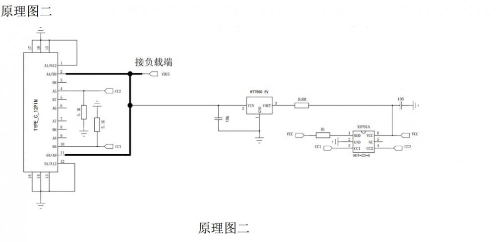 微信截图_20241102204758.png