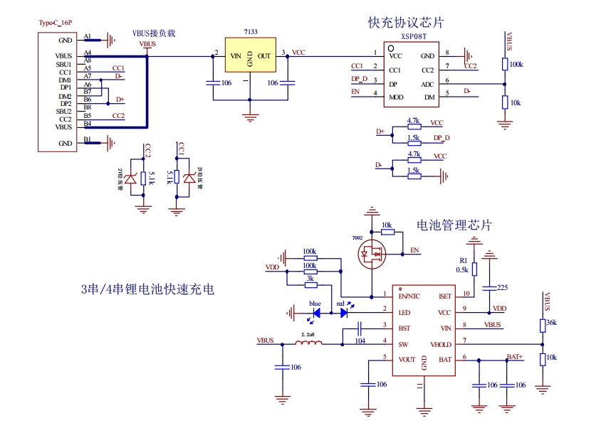 微信截图_20250224144214.jpg