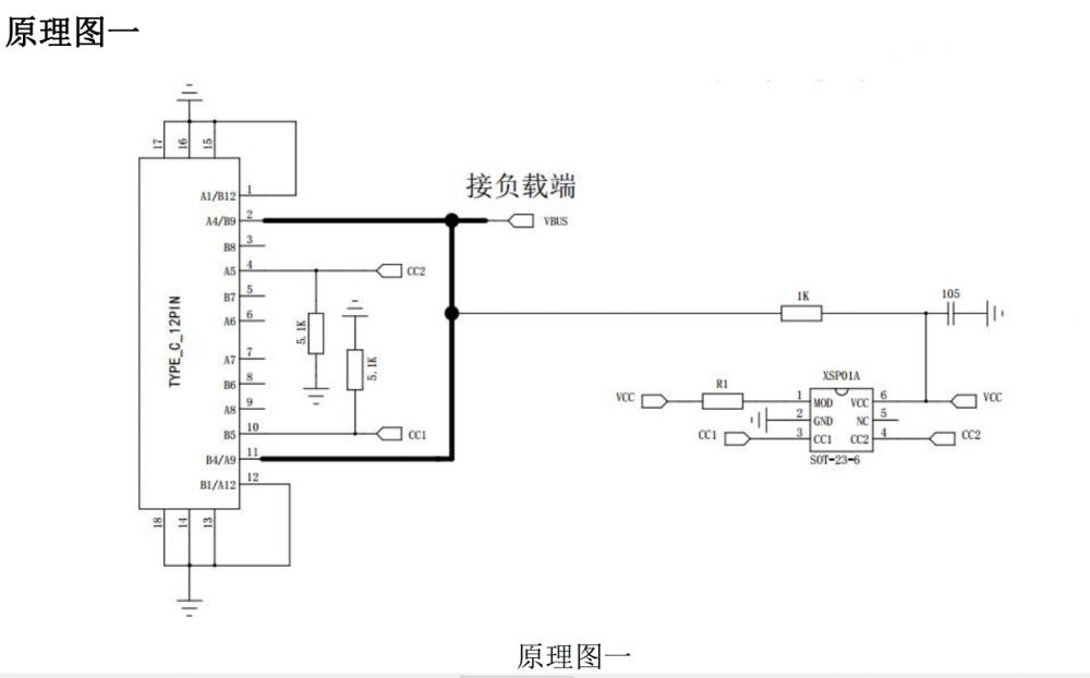 微信截图_20241102204656.png