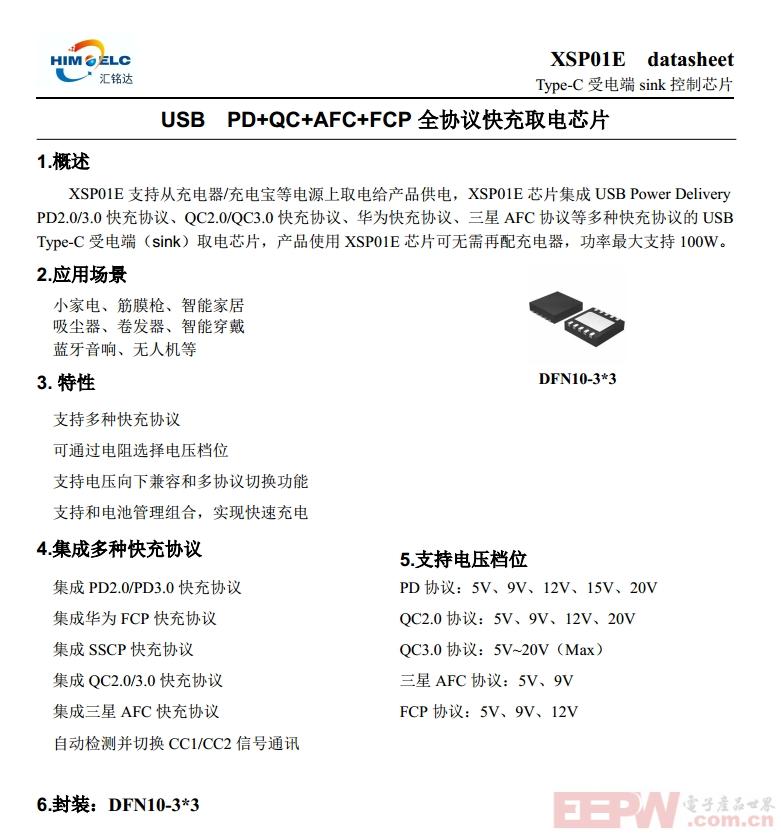 微信截图_20250426152629.png