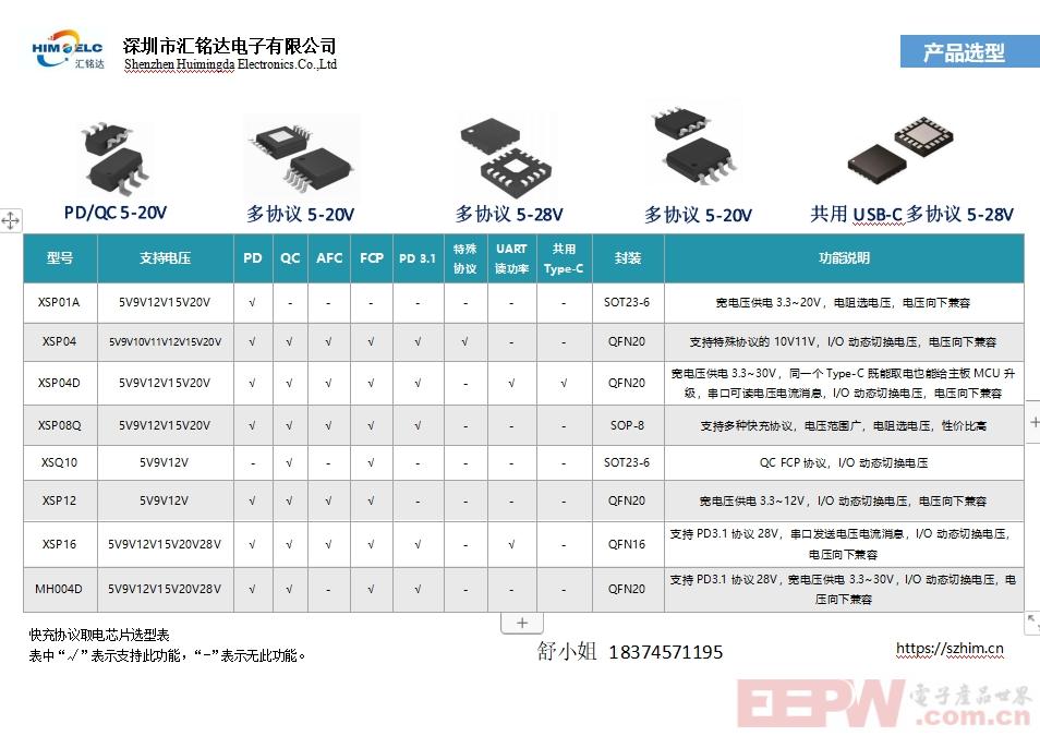 微信截图_20250418152558.jpg