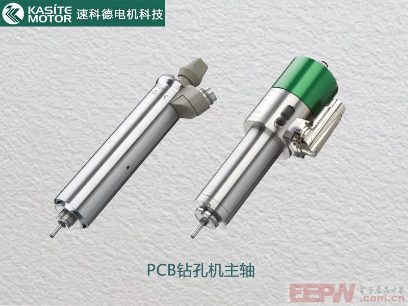 一文读懂：PCB钻孔机主轴及常见型号大揭秘