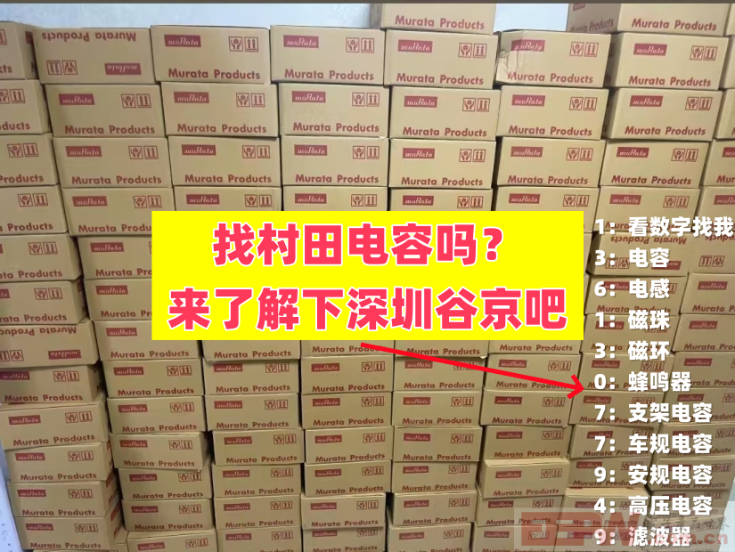 7d5a0ccd53c8229fd153e6ab09b0c46_副本_副本.png