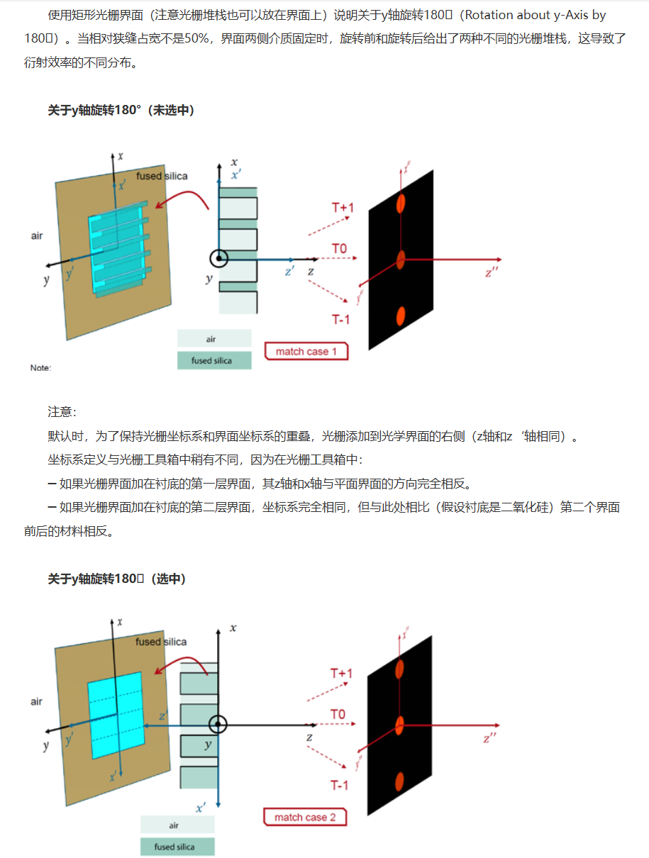 屏幕截图 2024-09-27 082833.png