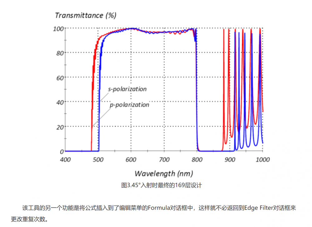 屏幕截图 2024-09-27 083927.png