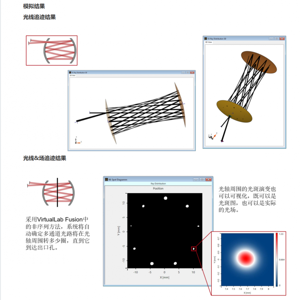 屏幕截图 2024-10-08 111408.png