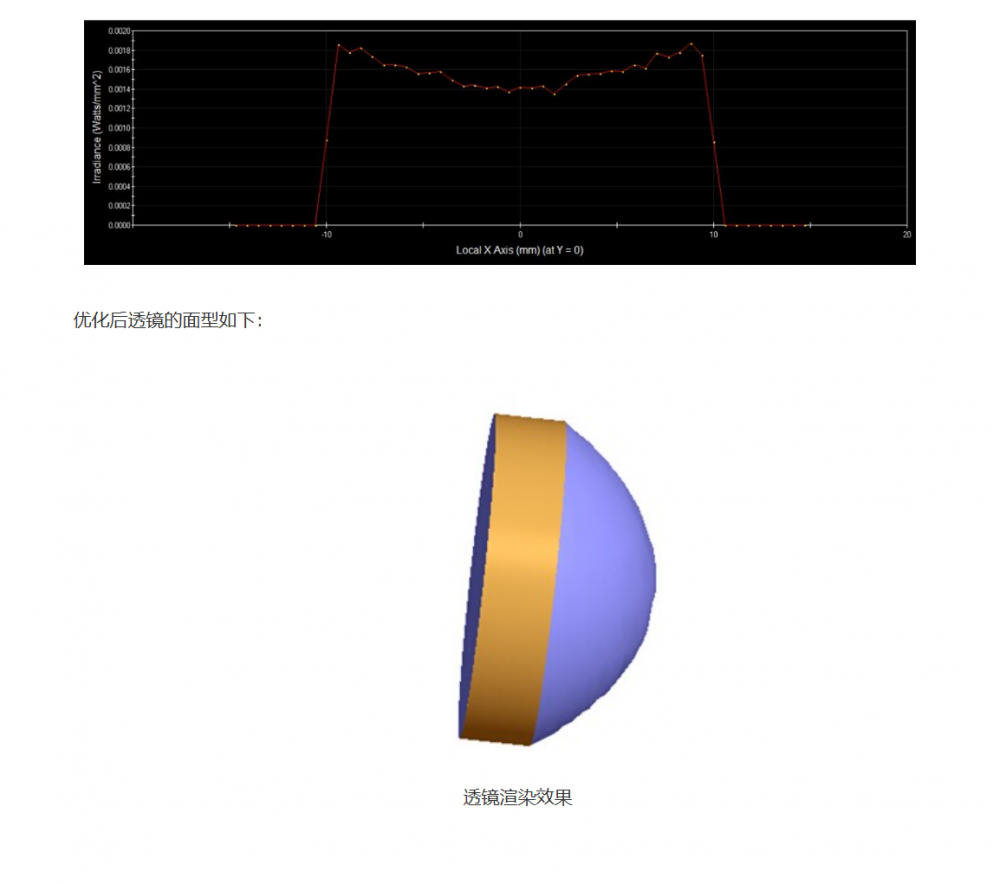 屏幕截图 2024-10-11 115712.png