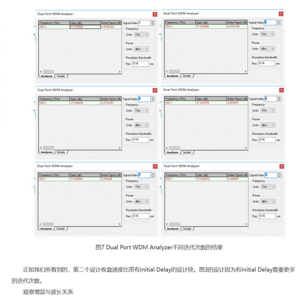 屏幕截图 2024-10-12 094117.png