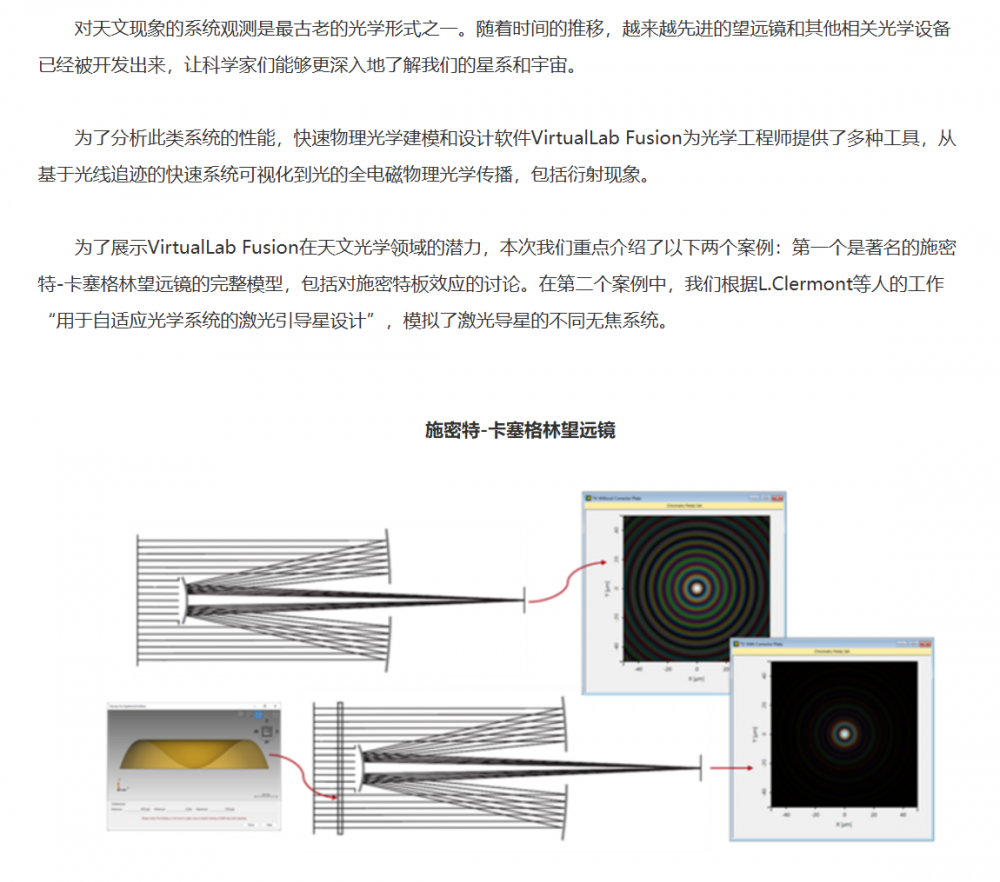 屏幕截图 2024-10-14 094439.png