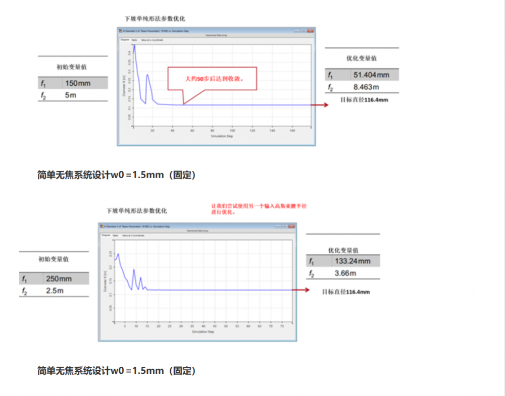 屏幕截图 2024-10-15 151544.png