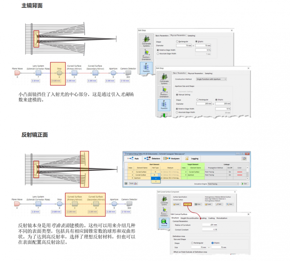 屏幕截图 2024-10-15 152205.png