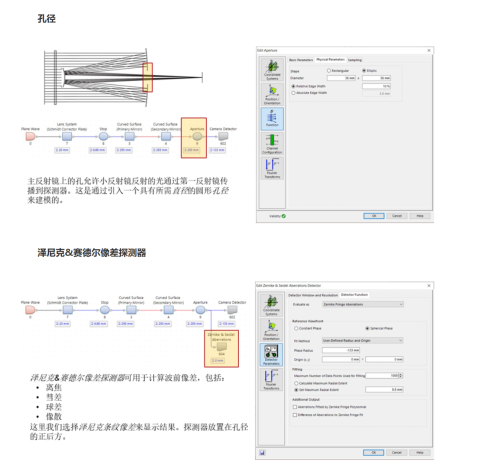 屏幕截图 2024-10-15 152217.png