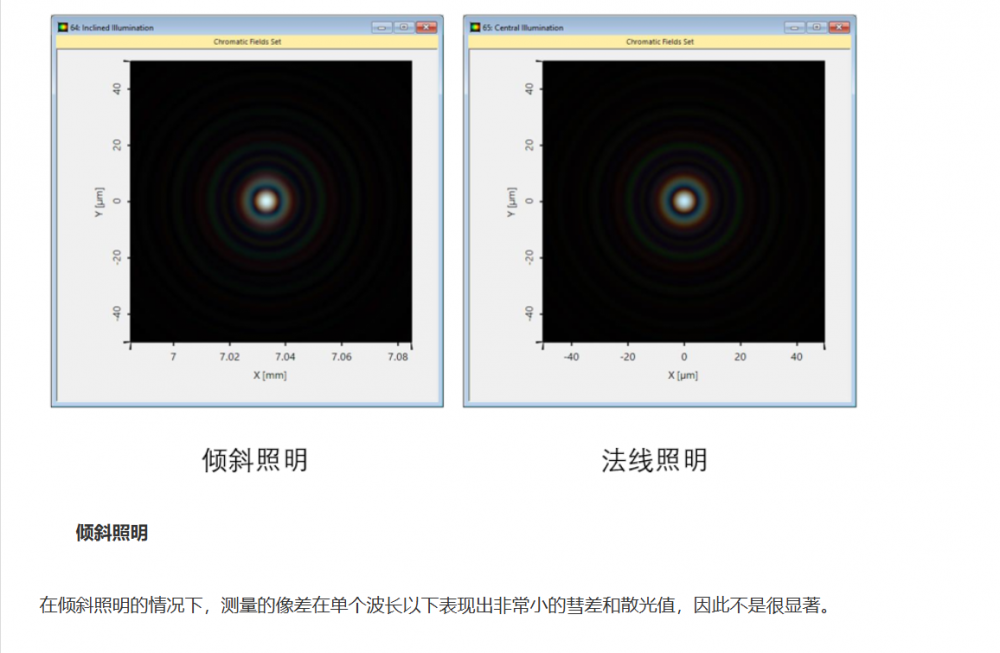 屏幕截图 2024-10-15 152316.png