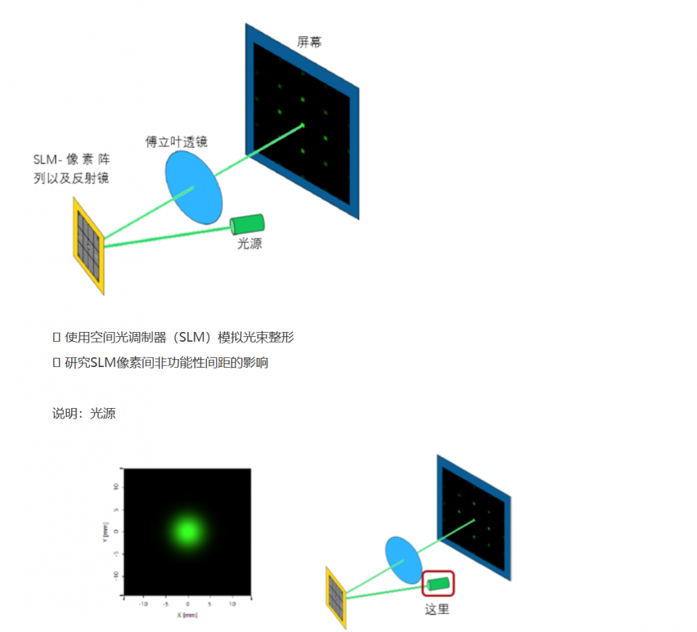 屏幕截图 2024-10-16 101424.png