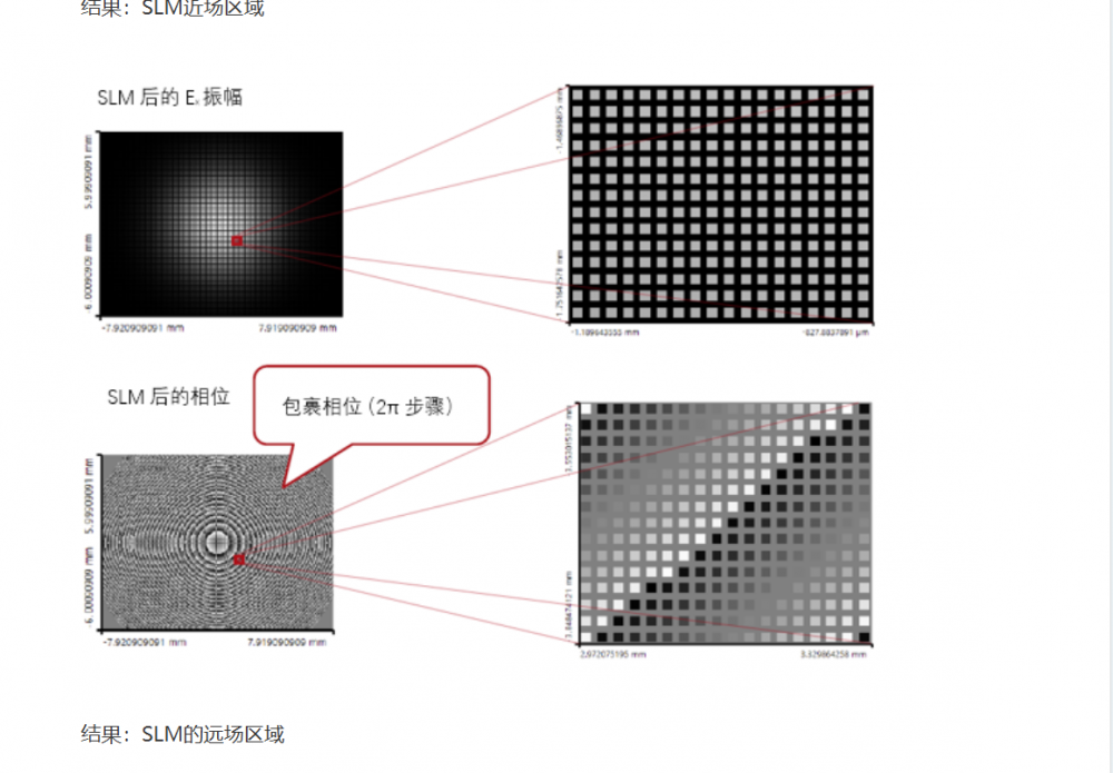 屏幕截图 2024-10-16 101524.png