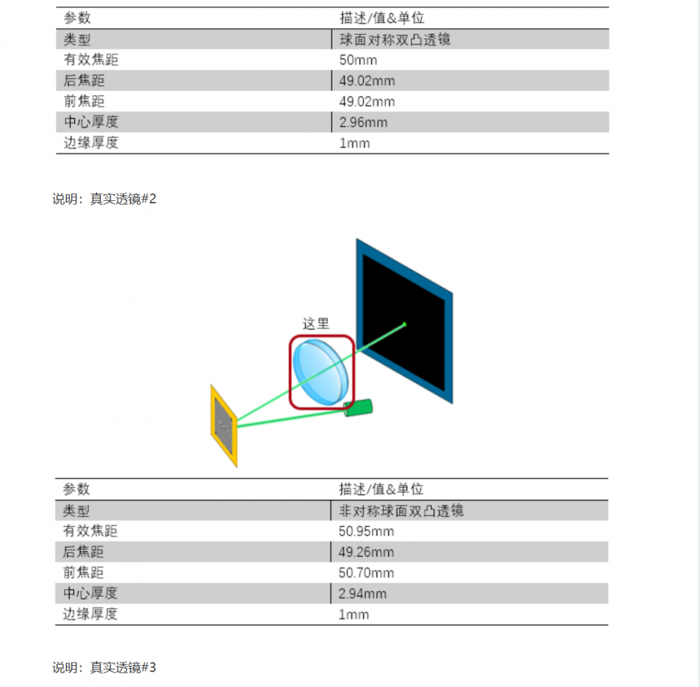 屏幕截图 2024-10-17 092029.png