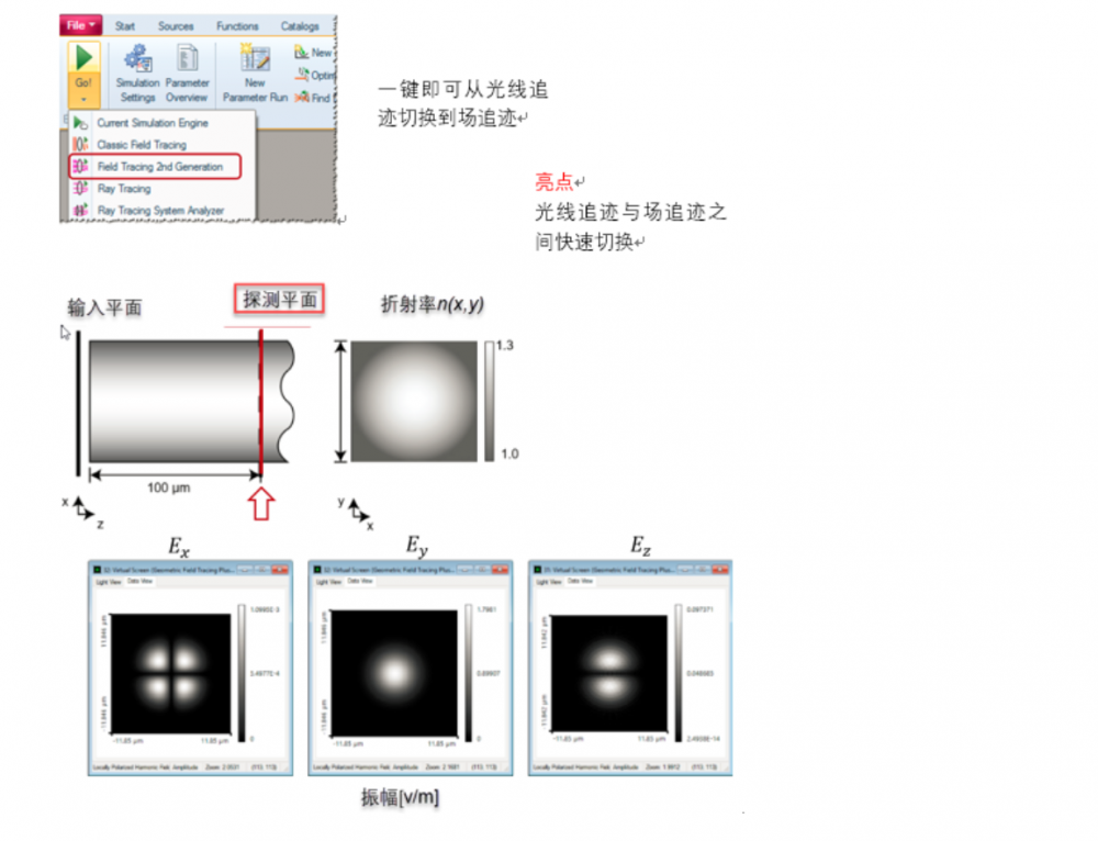 屏幕截图 2024-10-18 132446.png