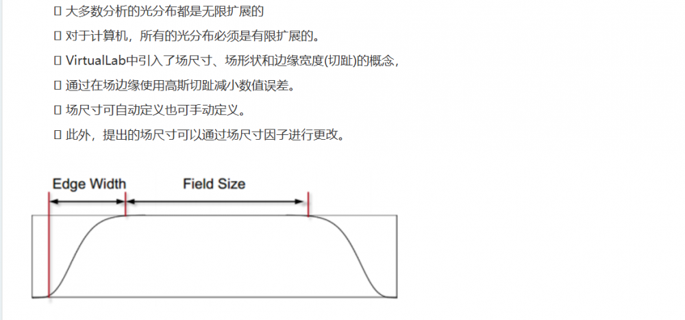 屏幕截图 2024-10-29 092211.png