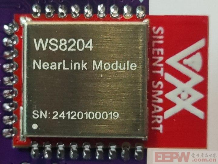 WS8204_Module.jpg