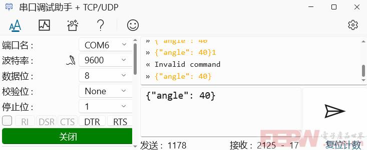 step-motor_uart_json.jpg