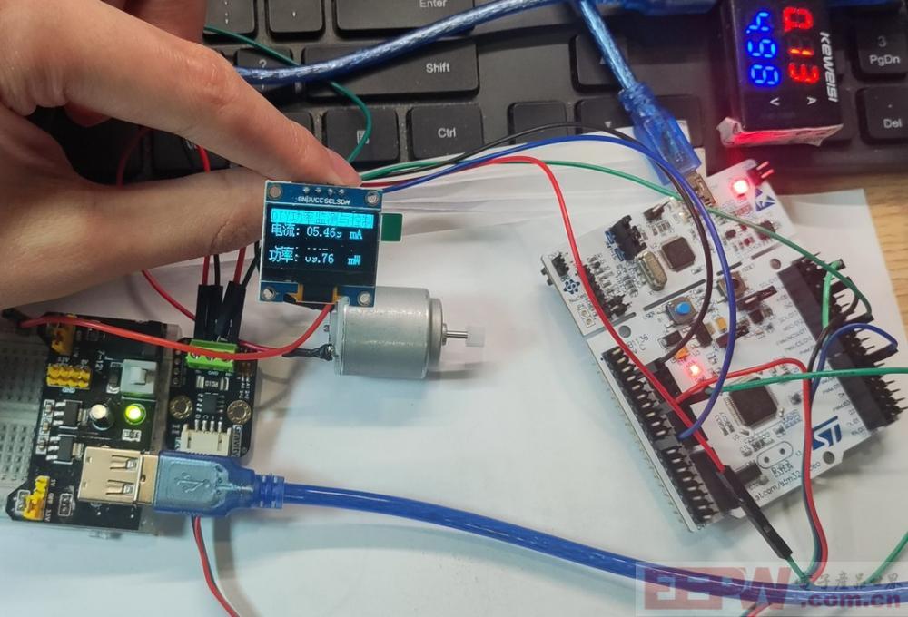 motor_running_oled_display.jpg