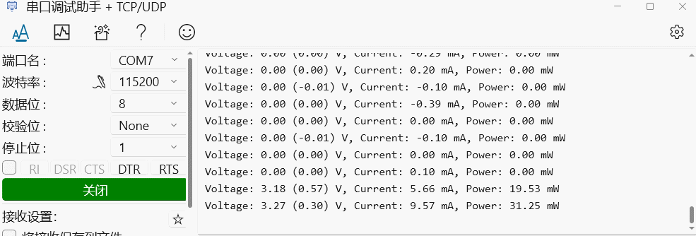 motor_steady_running_oled_display.gif