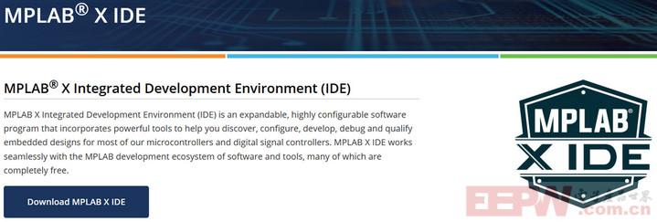 mplab-ide-download.jpg