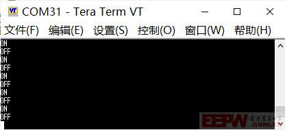 tera-term_print.jpg