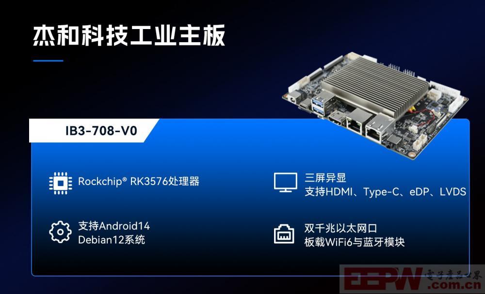IB3-708-V0.jpg