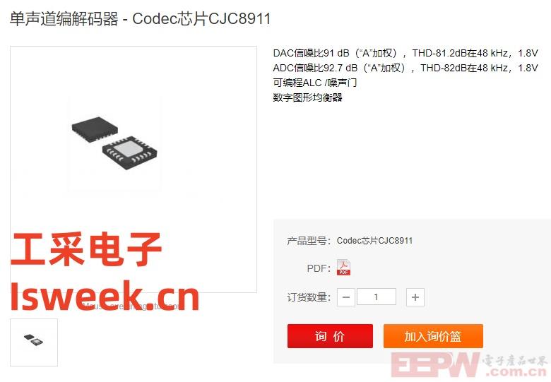 CJC8911.jpg