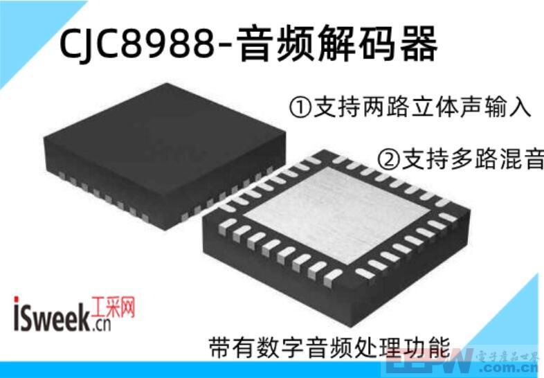 CJC8988.jpg
