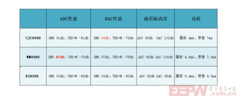 CJC8988-1.jpg