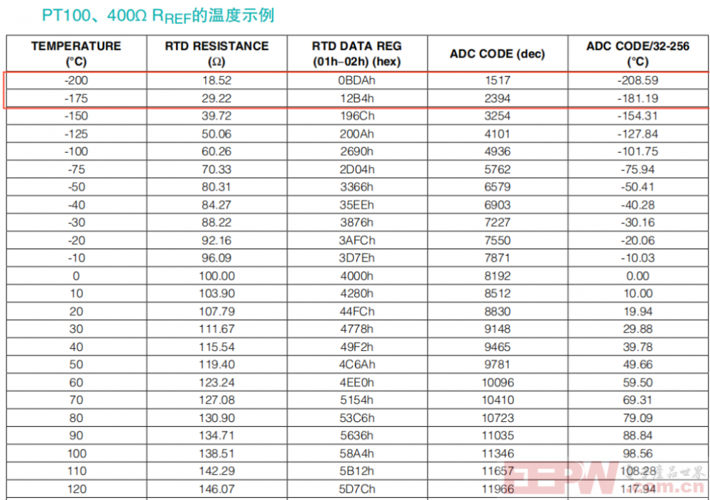 微信图片_2025-04-27_105152_110.png