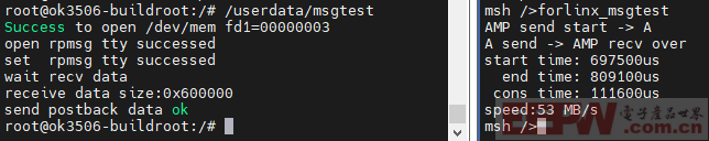 微信图片_2025-05-29_144008_303.png