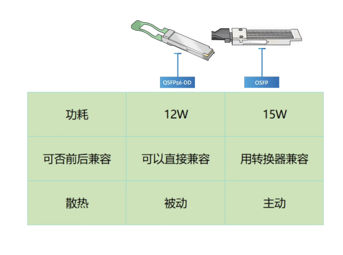 文章4图2.jpg