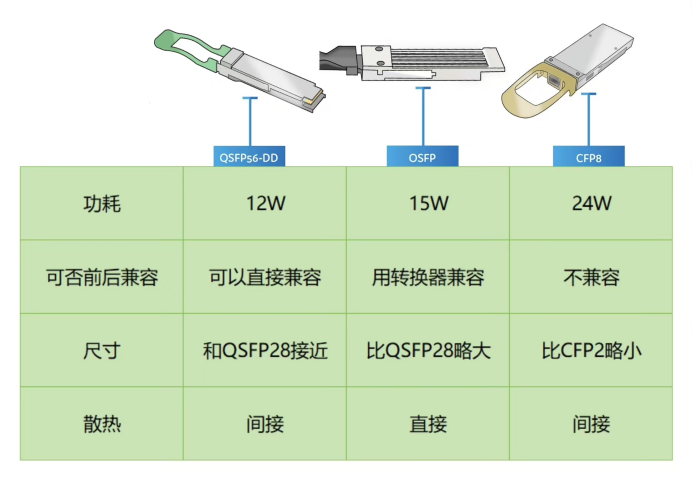 文章4图3.jpg