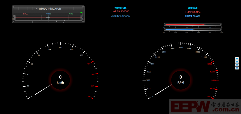image-20250623114454284.png