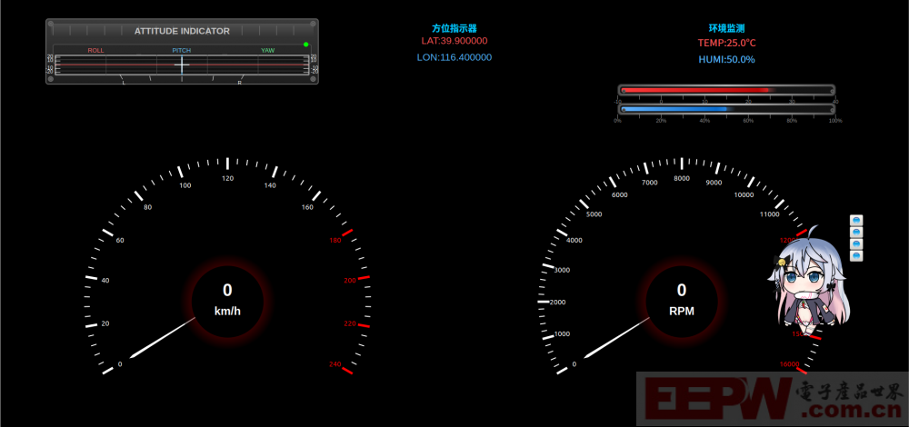 image-20250623114555334.png