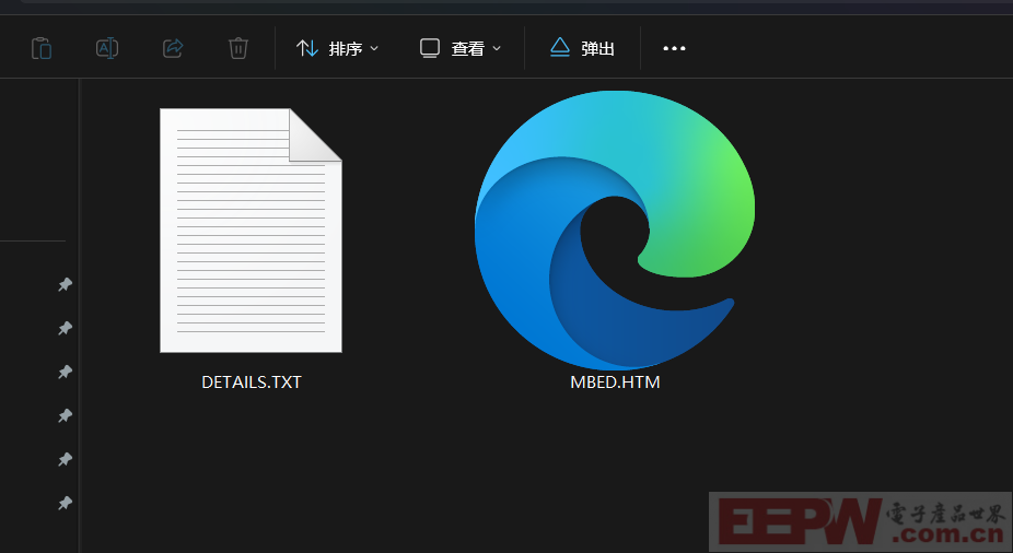 图片17.png